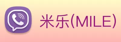 米乐(MILE) 官方网站 - 精彩无止境 Logo
